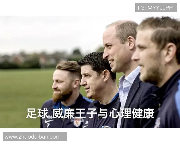 杭州足球队心理素质分析与提升策略探讨