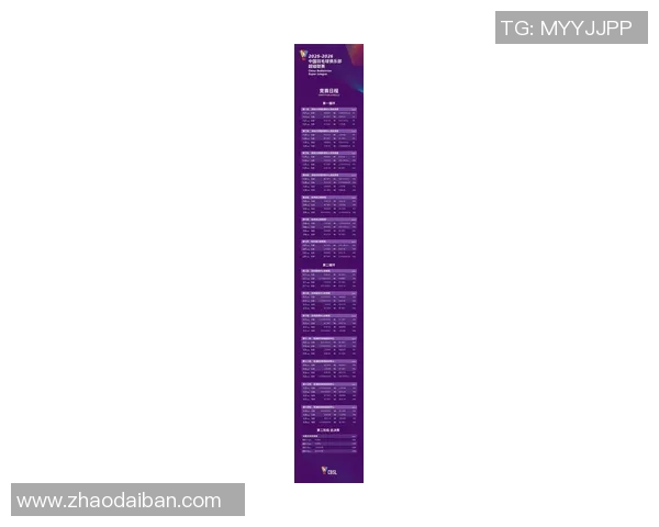 深圳羽毛球队在钻石联赛积分榜上以83分稳居第一名展现强劲实力