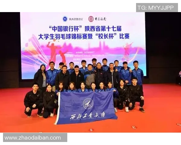 成都与南京羽毛球队赛后复盘分析灵活性表现与战术对比